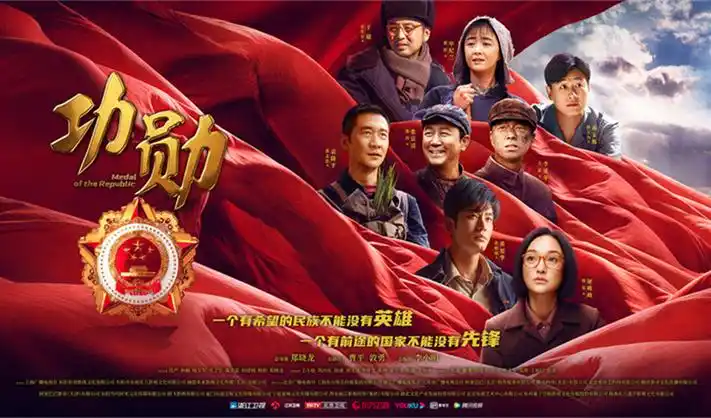 成熟的水蜜桃电影推荐 蜜色黄昏剧照