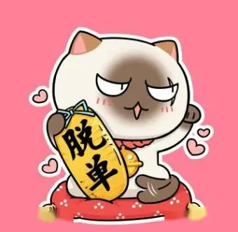 用户 一集一饭 的头像